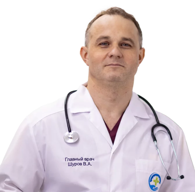 Василий Шуров